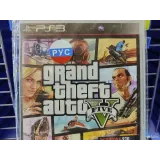4286838206 — PlayStation 3 — вид 2