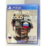 4287052916 — вид 2