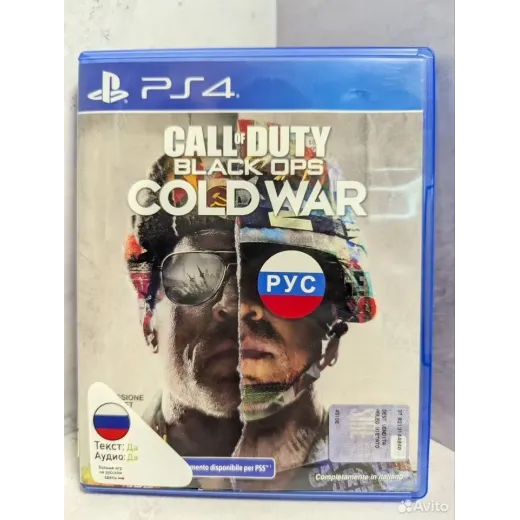 Call of Duty Black Ops Cold War PS4 (cusa-24993) — 4287052916 (Игры PlayStation 4)