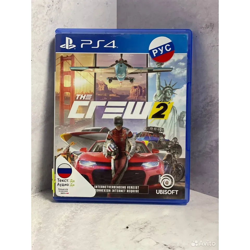 4287144214 — PlayStation 4