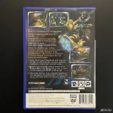 4287367155 — вид 6
