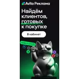 4319164834 — вид 3