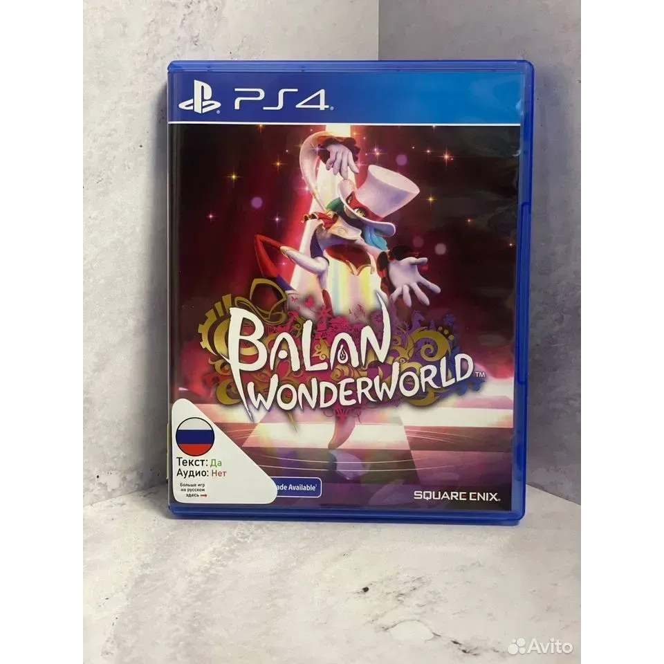 4350841611 — PlayStation 4