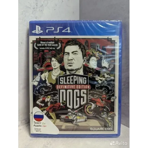 Sleeping Dogs Definitive Edition PS4 NEW (cusa) 01 — 4350951554 (Игры PlayStation 4)