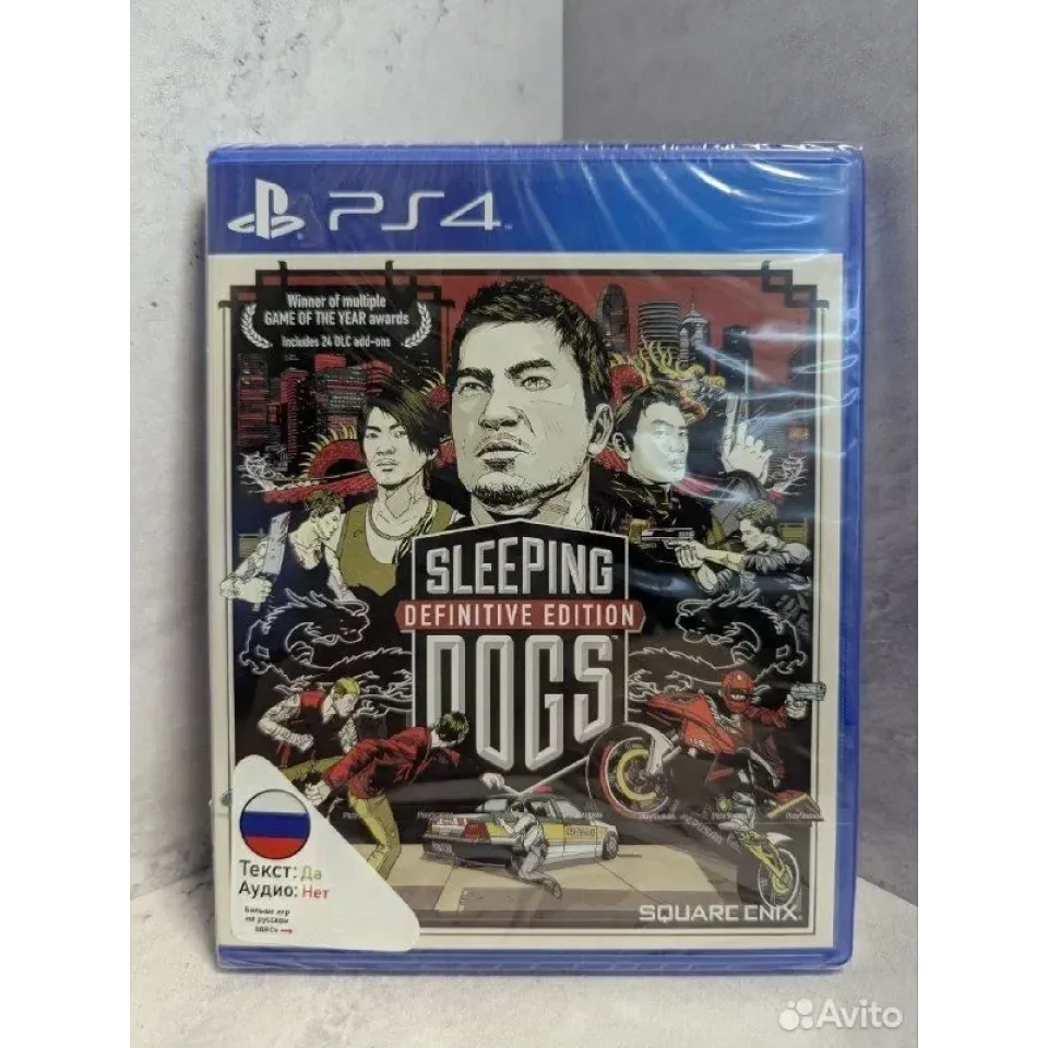 4350951554