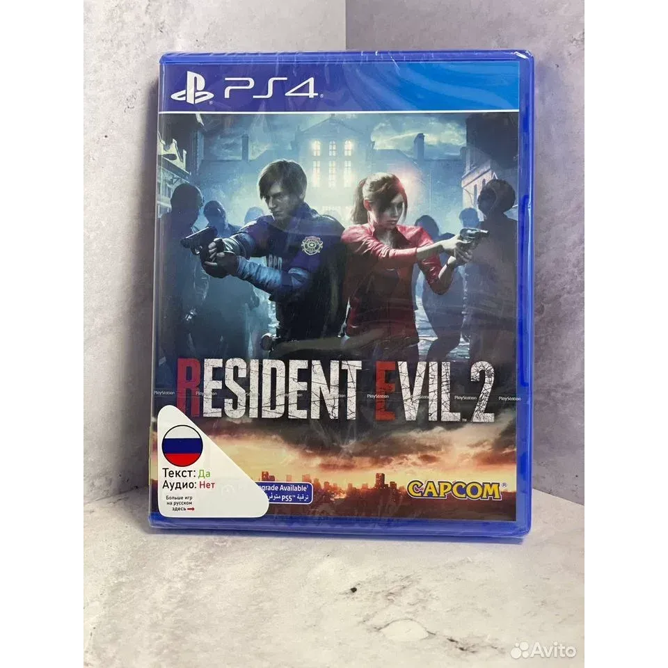 4351086814 — PlayStation 4