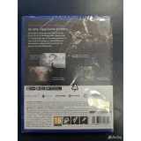 4382549007 — PlayStation 5 — вид 7