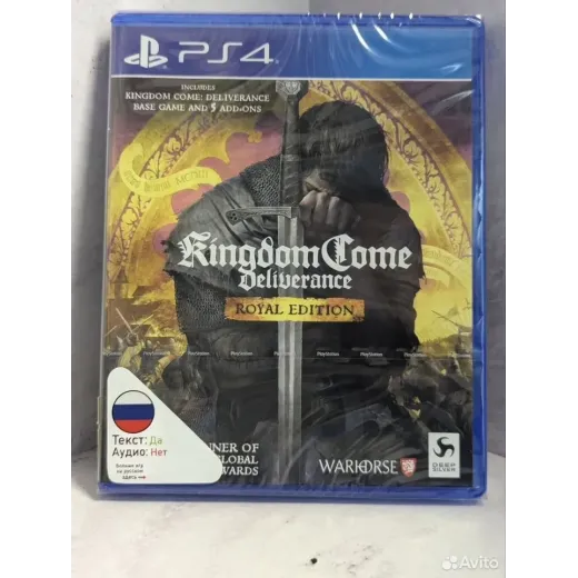 Kingdom Come Deliverance Royal Edition PS4 (cusa-1 — 4382869441 (Игры PlayStation 4)