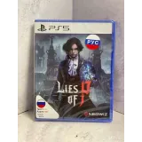 4382973439 — PlayStation 5 — вид 2
