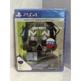 4383154692 — PlayStation 4 — вид 2