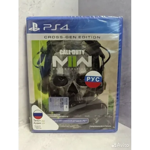 Call of Duty Modern Warfare 2 PS4 (cusa-34084) — 4383154692 (Игры PlayStation 4)