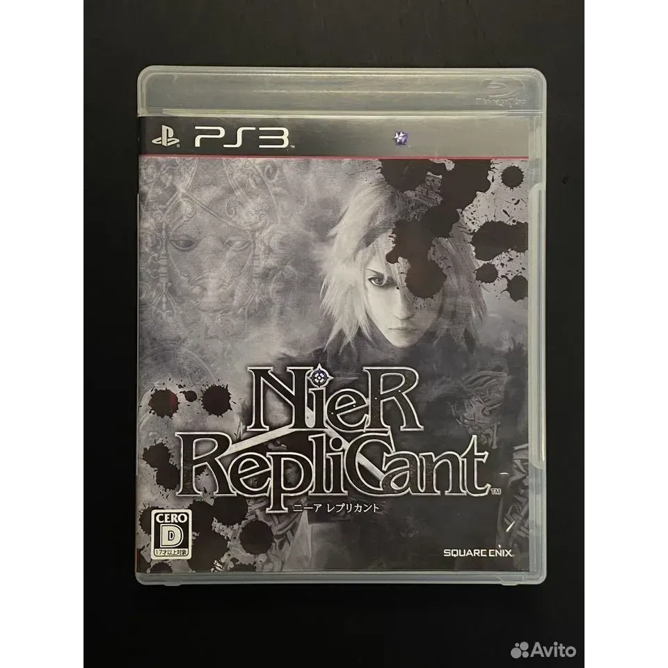 4383278666 — PlayStation 3