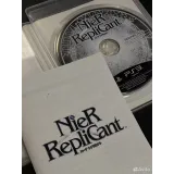 4383278666 — PlayStation 3 — вид 4