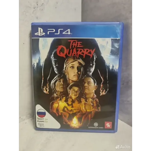The Quarry PS4 Б/У (cusa-31820) (Русская версия) — 4383431256 (Игры PlayStation 4)