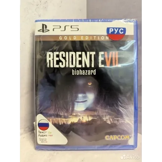 Resident Evil 7 Gold Edition PS5 (ppsa-04450) (Рус — 4414556299 (Игры PlayStation 5)