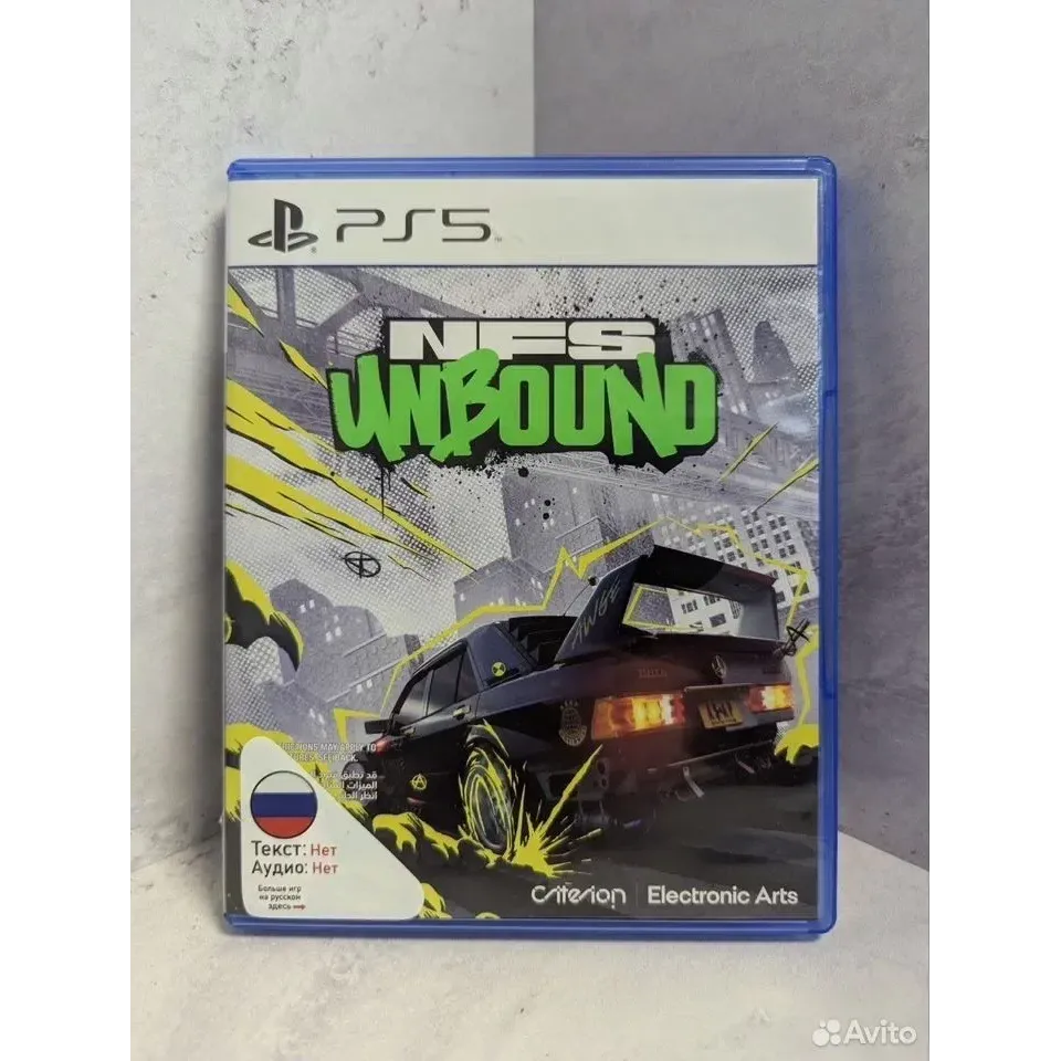 Купить Need for Speed Unbound PS5 (ppsa-01717) 4414673495 — PlayStation 5