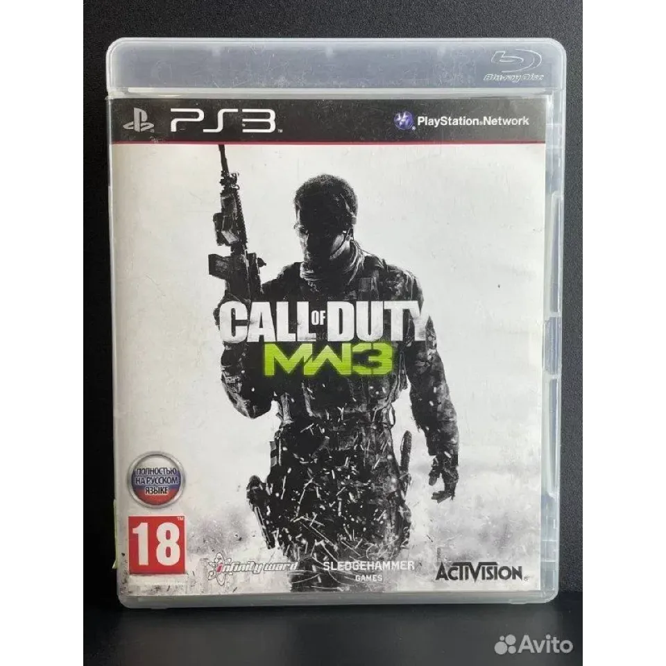 4414675054 — PlayStation 3
