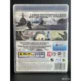 4414675054 — PlayStation 3 — вид 3