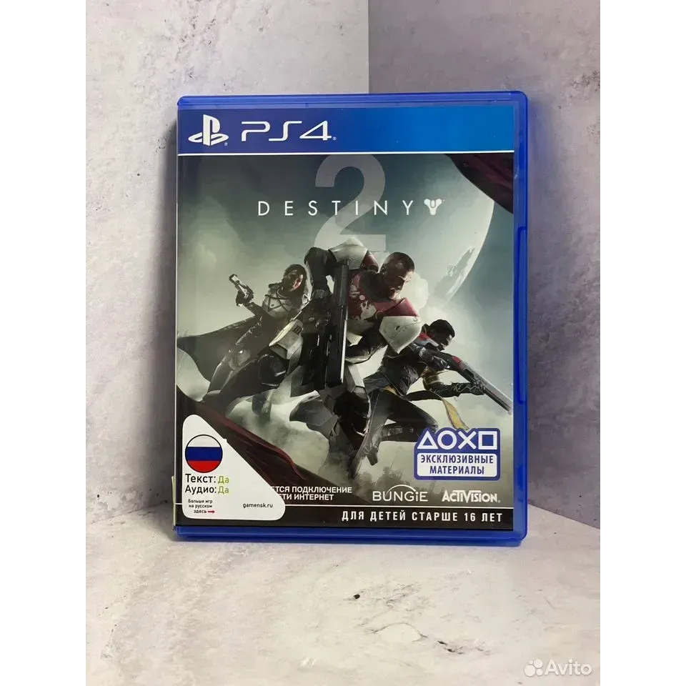 Купить Destiny 2 PS4 (cusa-06172) 4414861525 — PlayStation 4