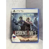 4414992960 — PlayStation 5 — вид 2