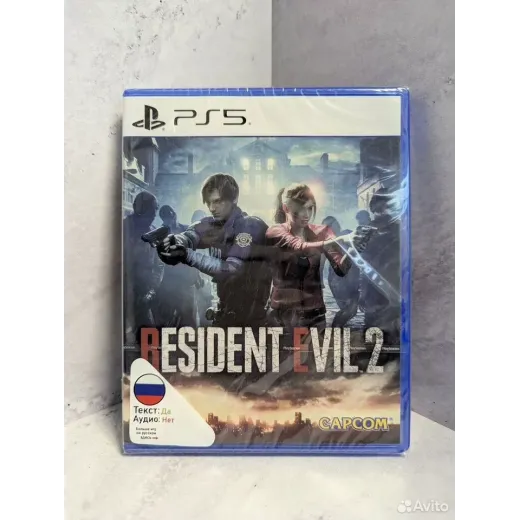 Resident Evil 2 PS5 (ppsa-04289) — 4414992960 (Игры PlayStation 5)