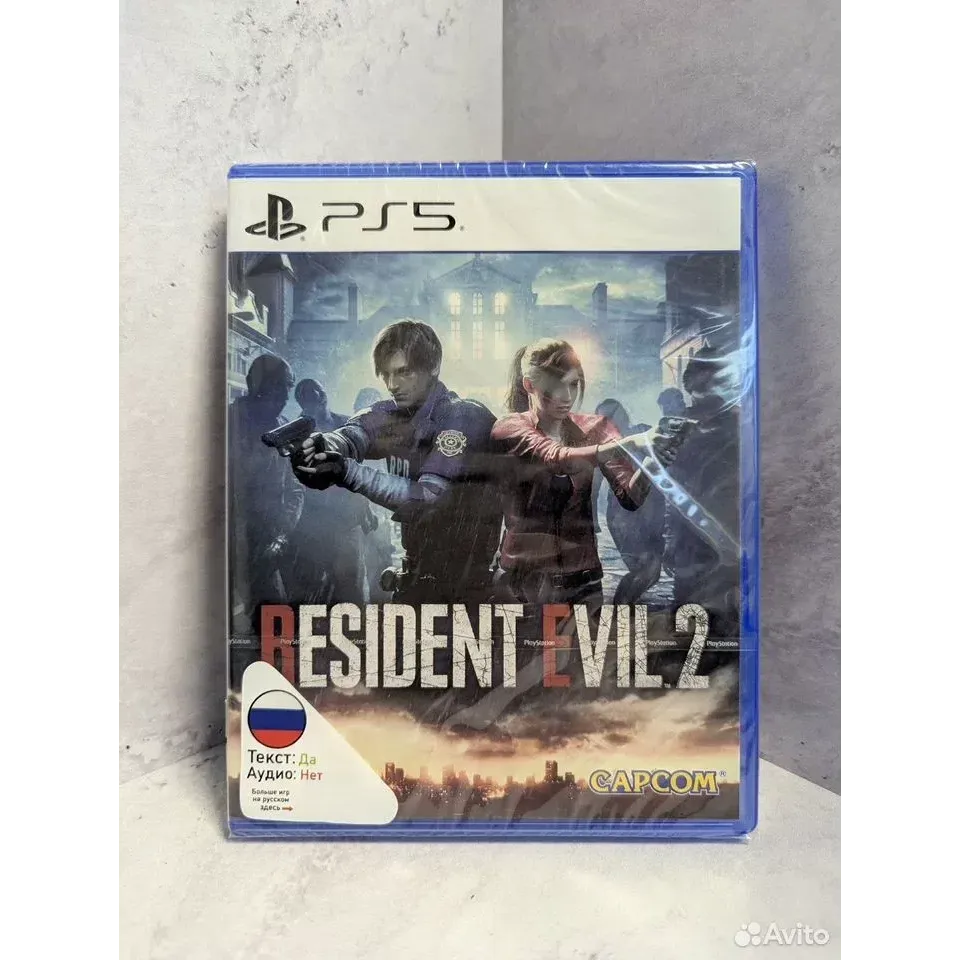 4414992960 — PlayStation 5