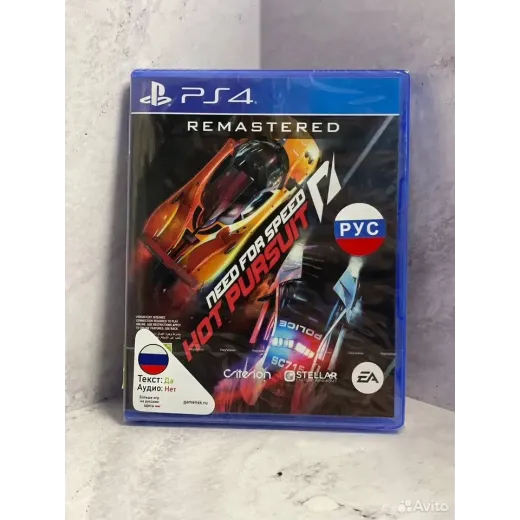 Need for Speed Hot Pursuit Remastered PS4 NEW (cus — 4415034429 (Игры PlayStation 4)