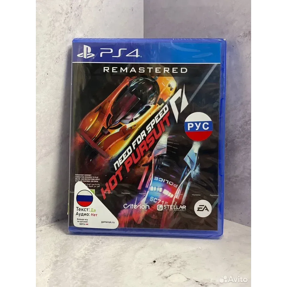 4415034429 — PlayStation 4