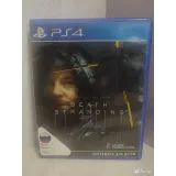 4415076144 — PlayStation 4 — вид 2