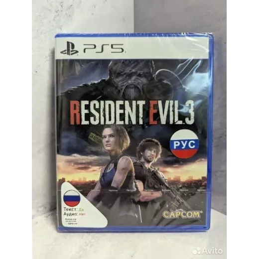Resident Evil 3 PS5 (ppsa-03953) — 4415383571 (Игры PlayStation 5)