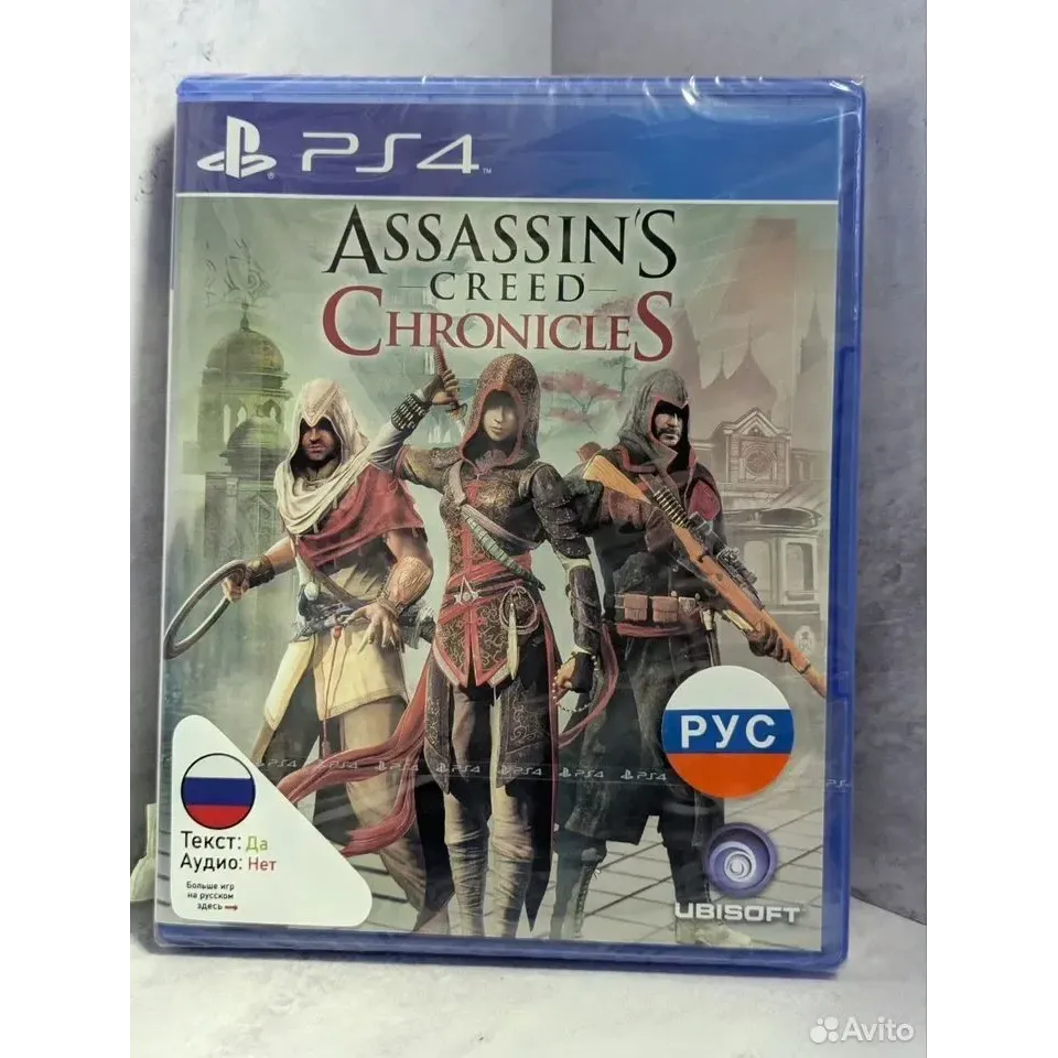 4446568393 — PlayStation 4