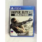 Купить Sniper Elite V2 PS4 NEW (cusa-12351) (Русская верс 4446714658 — PlayStation 4 — вид 2