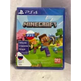 4446848630 — PlayStation 4 — вид 2