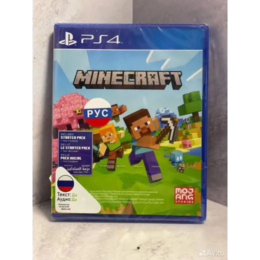 Minecraft PS4 NEW (cusa-17908) (Русские субтитры) — 4446848630 (Игры PlayStation 4)