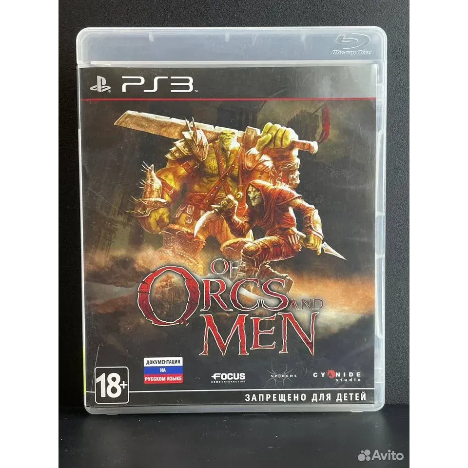 4446857730 — PlayStation 3