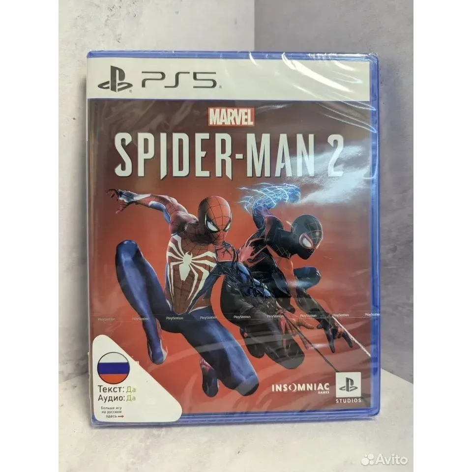 4447005795 — PlayStation 5