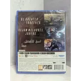 4447005795 — PlayStation 5 — вид 3