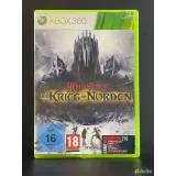 4447028184 — Xbox 360 — вид 2