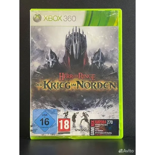 Der Herr der Ringe: Der Krieg im Norden Xbox 360 — 4447028184 (Игры Xbox 360)