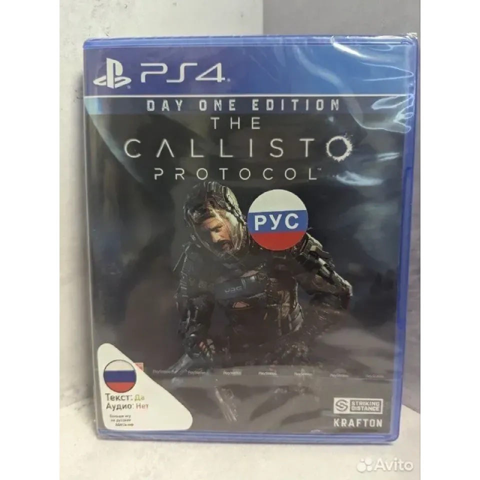 Купить The Calisto Protocol PS4 NEW (cusa-27373) (Русские 4447145365 — PlayStation 4