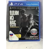 4447234191 — PlayStation 4 — вид 2