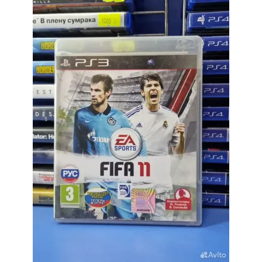 Fifa 11 PS3 (bles-01059) — 4447363823 (Игры PlayStation 3)