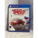 4478522386 — PlayStation 4 — вид 2