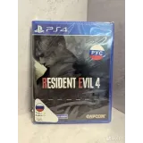 4478580722 — PlayStation 4 — вид 2