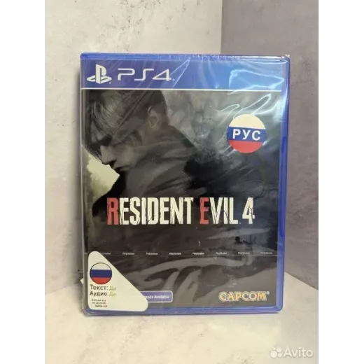 Resident Evil 4 remake PS4 NEW (cusa-33388) (Русск — 4478580722 (Игры PlayStation 4)