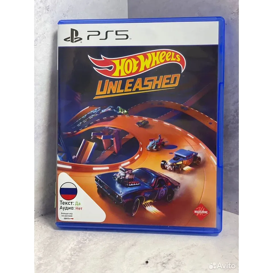 4478760376 — PlayStation 5