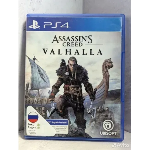 Assassins Creed Valhalla PS4 (cusa-18536) — 4478959316 (Игры PlayStation 4)