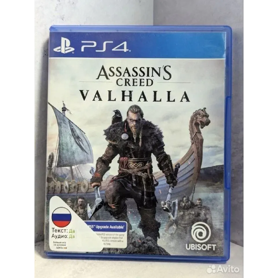 4478959316 — PlayStation 4