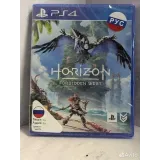 4479083489 — PlayStation 4 — вид 2
