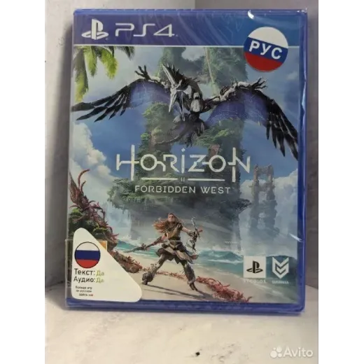 Horizon forbidden west PS4 NEW (cusa-24703) (Русск — 4479083489 (Игры PlayStation 4)